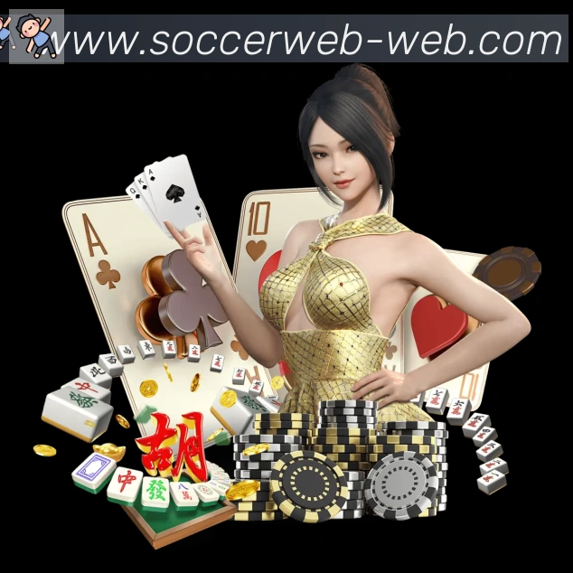 2026世界杯买球入口服务体系